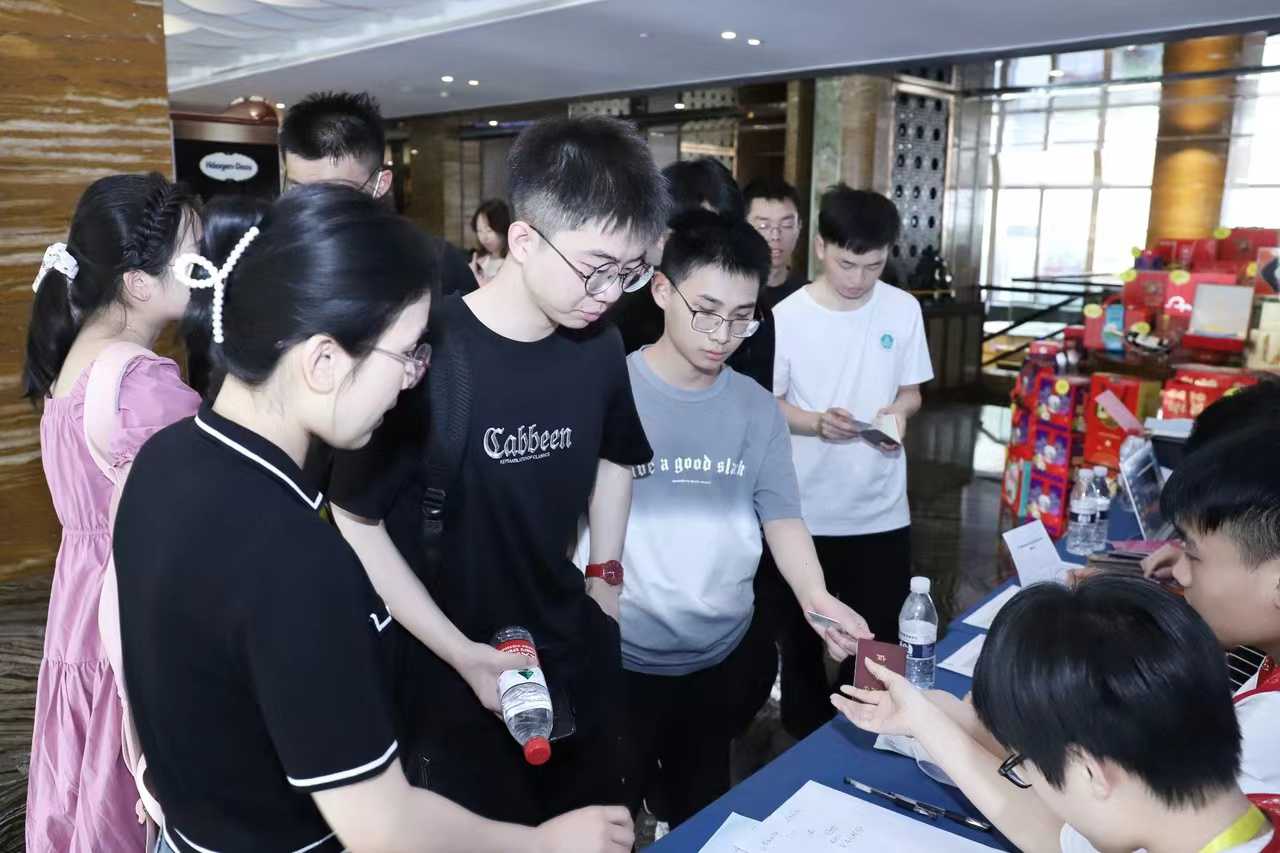 The 14th China College Students Service Outsourcing Innovation and Entrepreneurship Competition