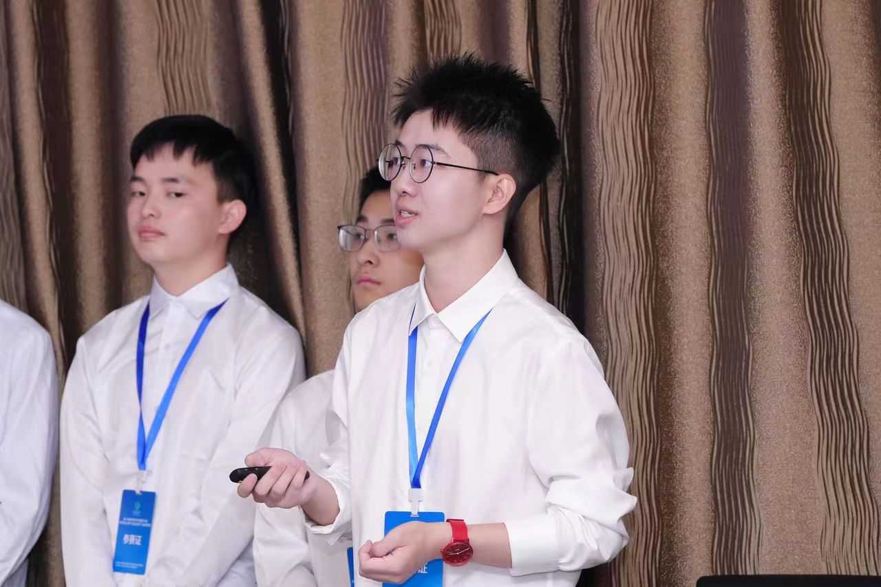 The 14th China College Students Service Outsourcing Innovation and Entrepreneurship Competition