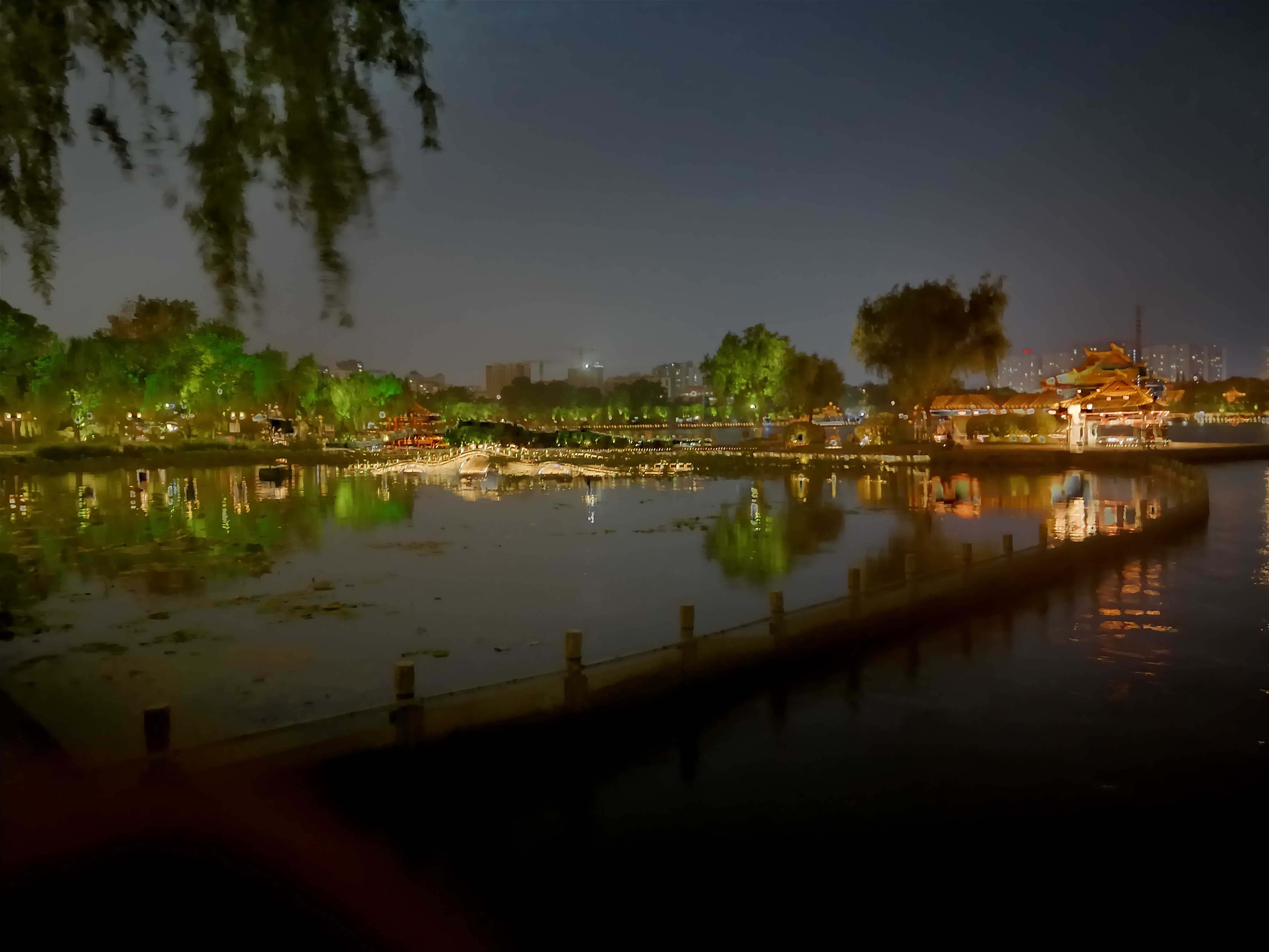 The 14th China College Students Service Outsourcing Innovation and Entrepreneurship Competition