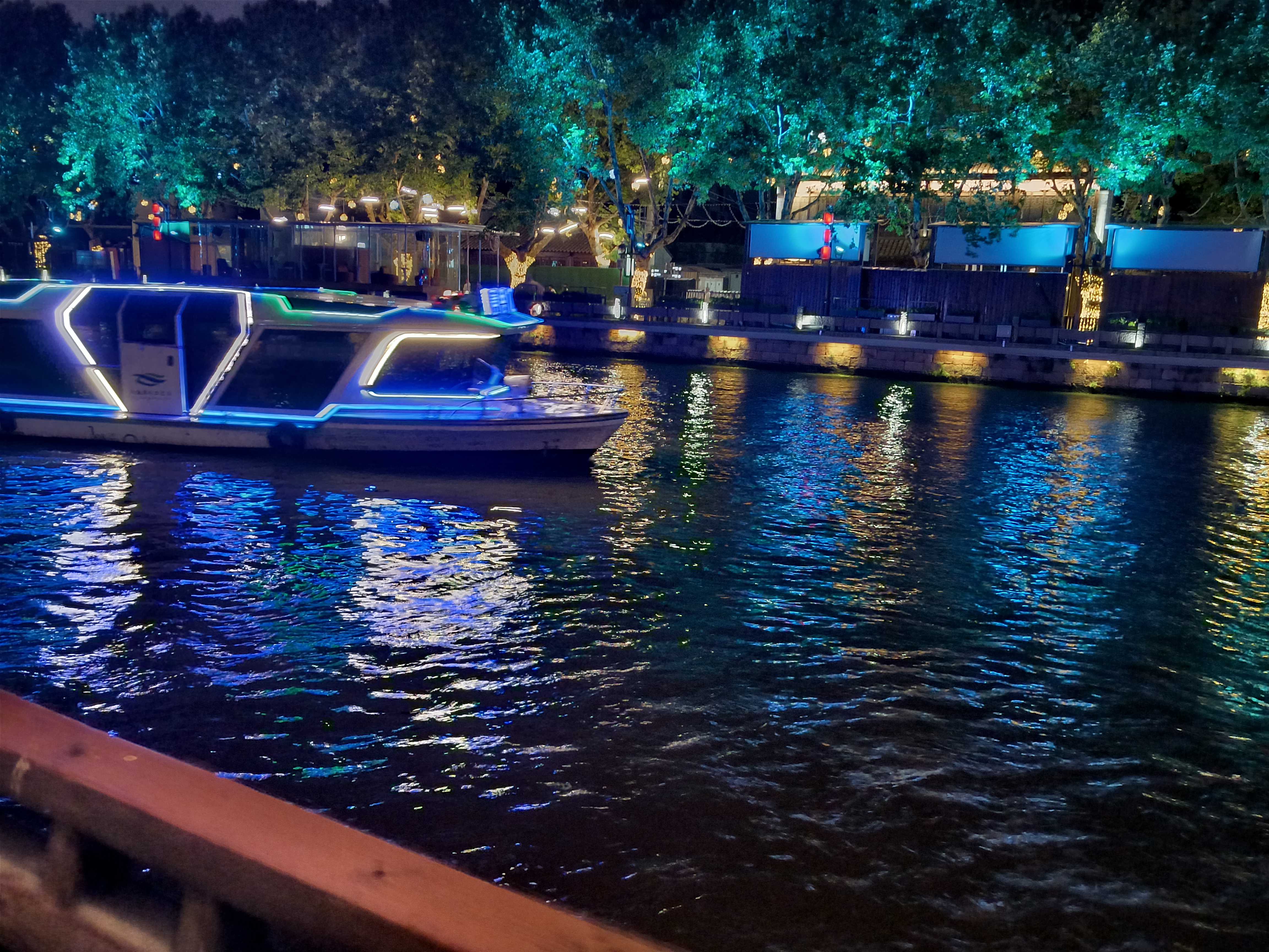 The 14th China College Students Service Outsourcing Innovation and Entrepreneurship Competition